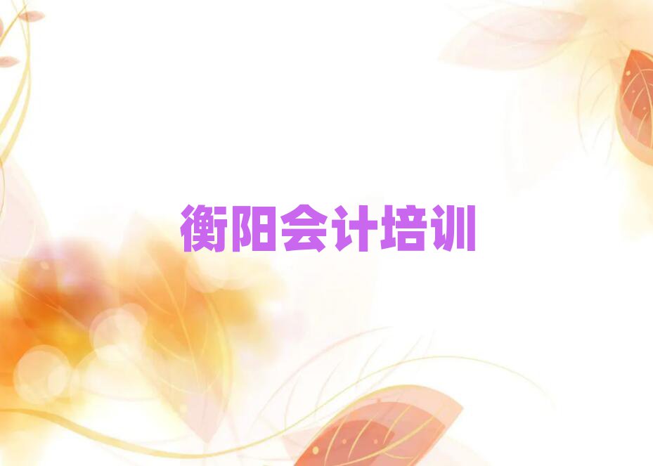 ӋӖ(xn)ǰ