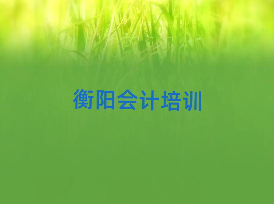 ӋӖ(xn)ǰ