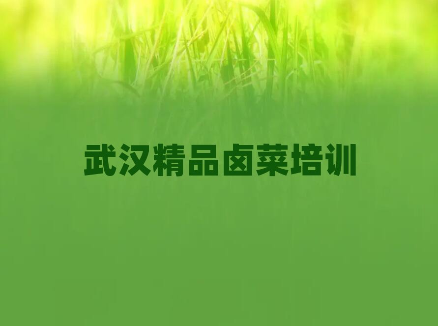Ʒu
