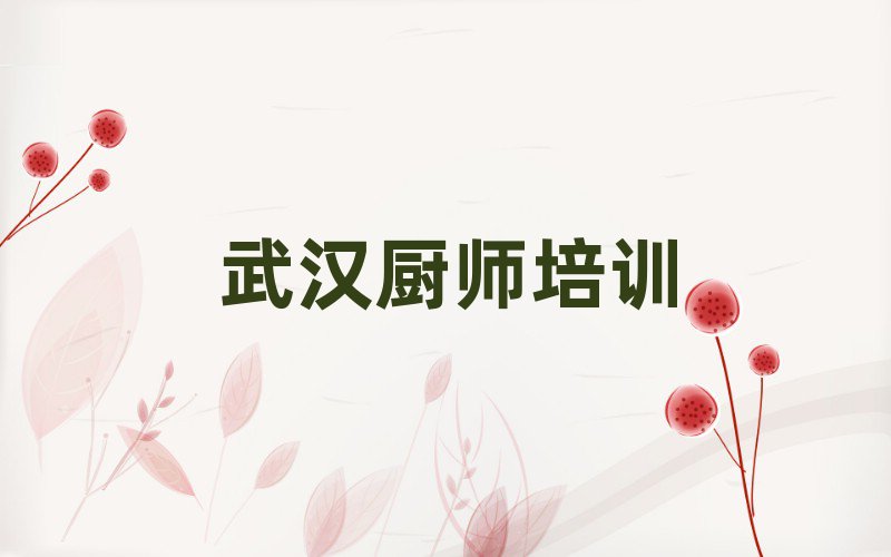 Ʒu