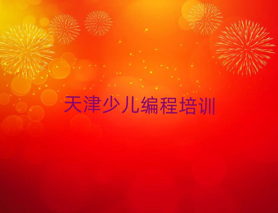 كӖWУ