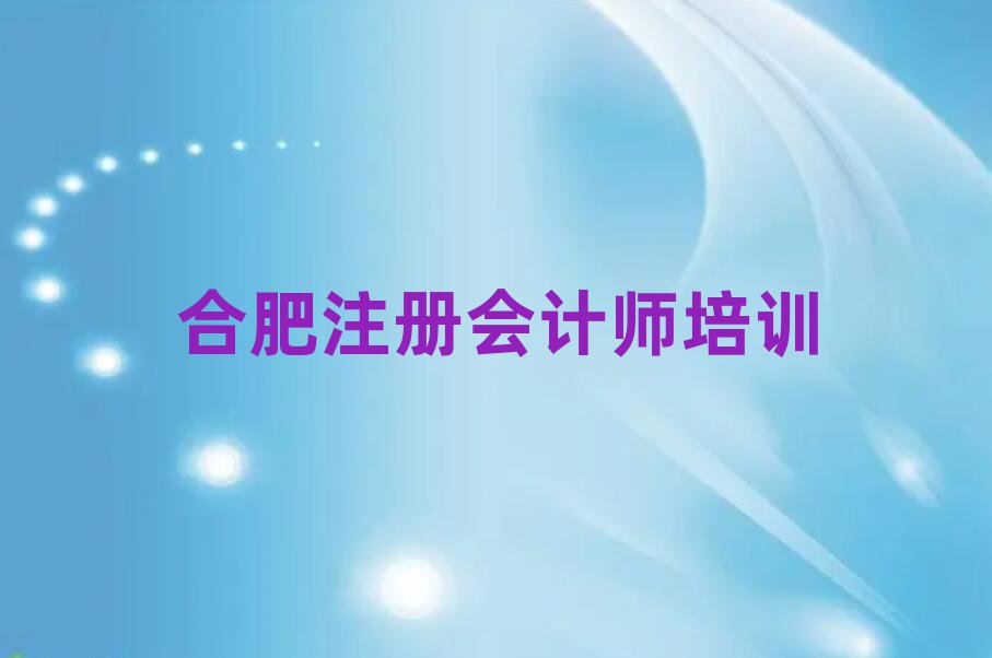 ϷʰӅ^(q)ע(c)(hu)Ӌ(j)Ӗ(xn)C(j)(gu)˚аһ[