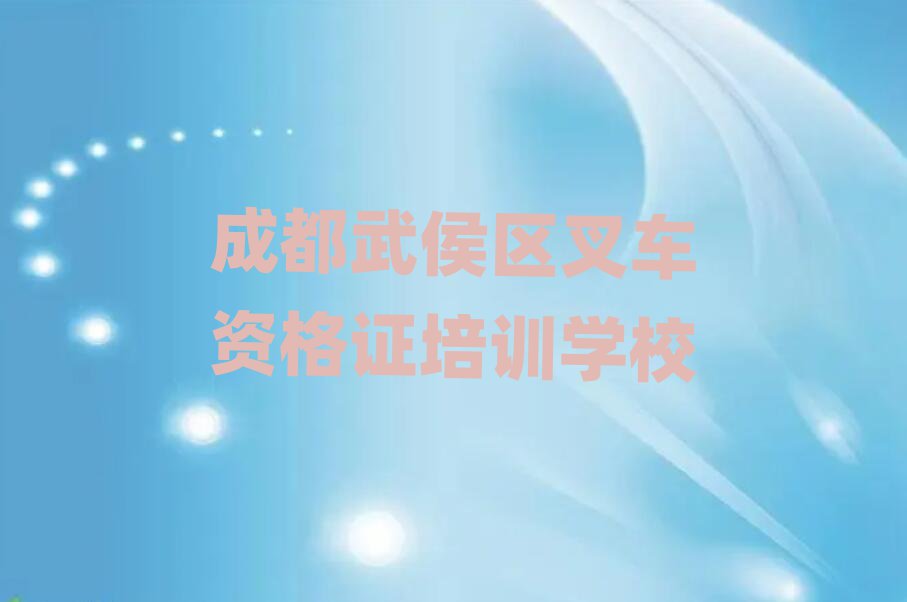 2025ɶ^(q)܇YCW(wng)jӖΰذ