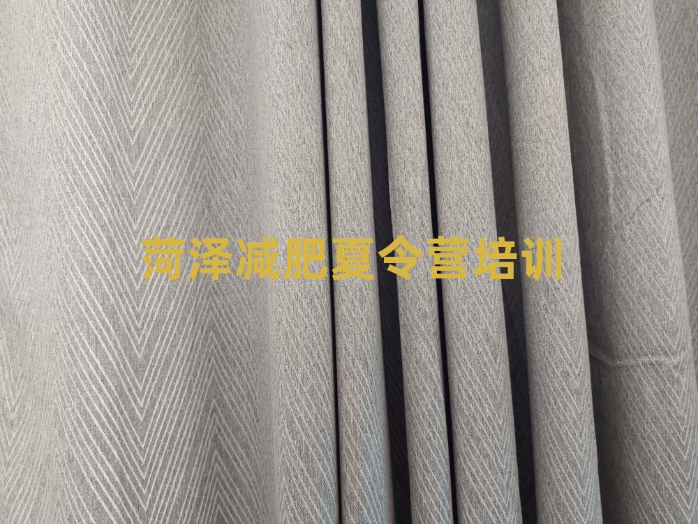 菏澤減肥魔鬼式訓(xùn)練營名單一覽