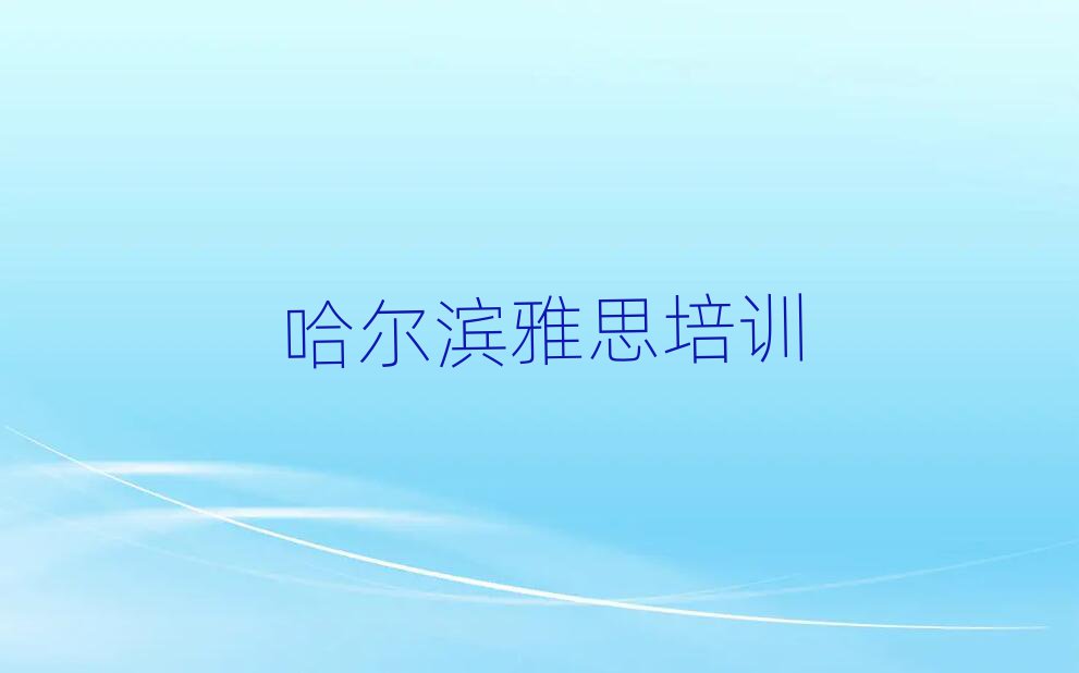 6¹I㷻^(q)˼W(wng)Ӗ(xn)ΰذ