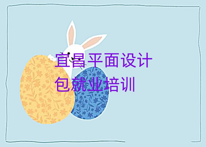 ˲^(q)ƽOӋ͘I(y)W(wng)Уֵ]ΰһ[
