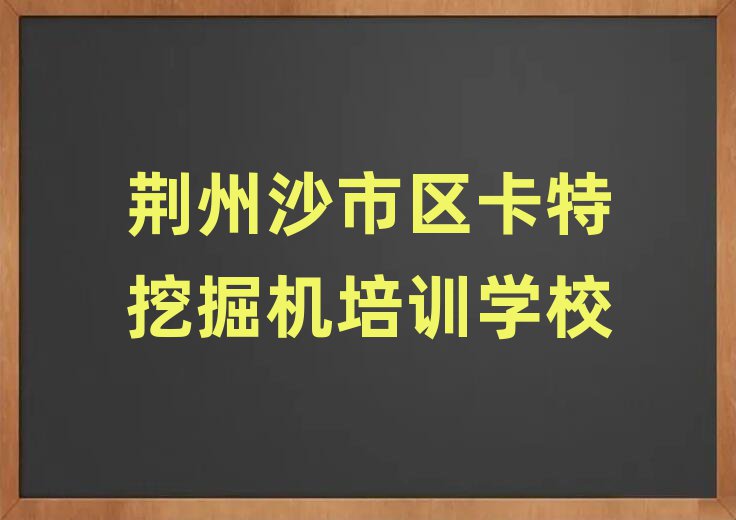 2025GɳЅ^(q)W(xu)ھC(j)ȥʲôW(xu)Уο[һ[