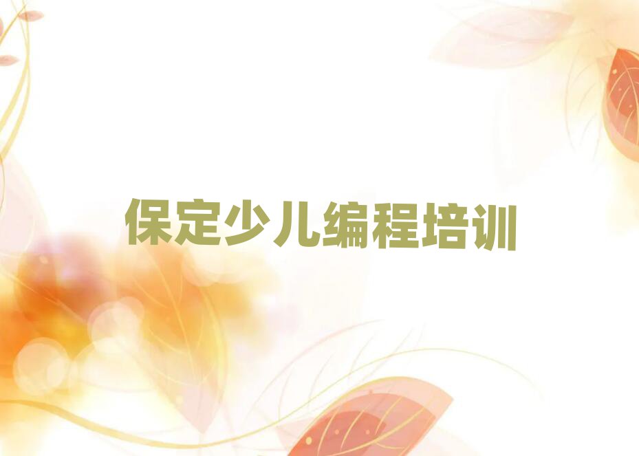 Է^(q)W(xu)С̺ΰ׹