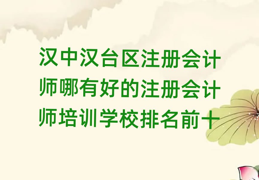 hНh_^(q)עԕӋкõעԕӋӖ(xn)W(xu)Уǰʮ