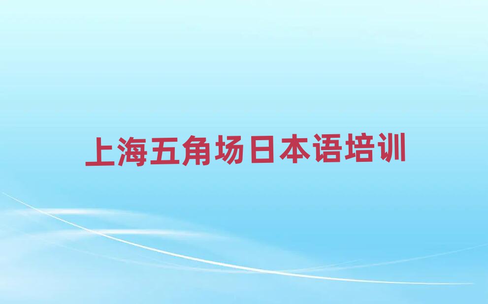 2025Ϻǈ(chng)ձZ(y)Ӗ(xn)M(fi)ðһ[]а