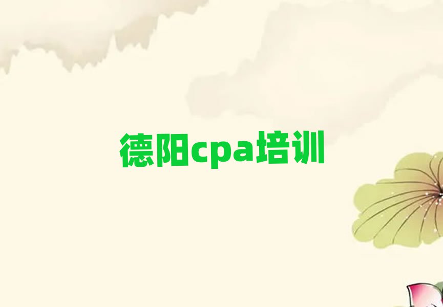 ꖌW(xu)cpaǂW(xu)У