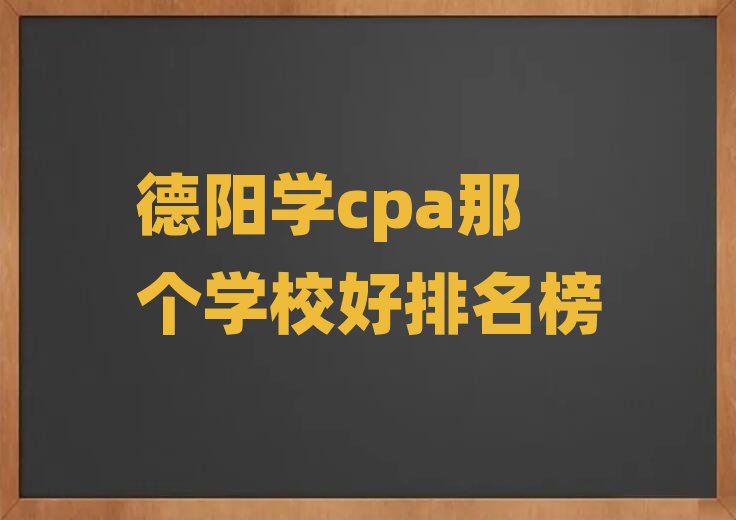 ꖌW(xu)cpaǂW(xu)У