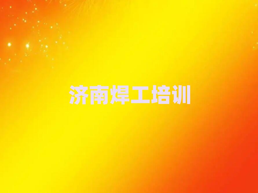 (j)^(q)ھ߼(j)늺Ӗ(xn)ʮx