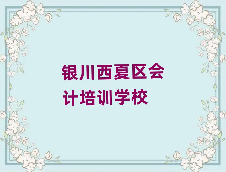 yą^(q)ӋӖ(xn)ļҺһc،