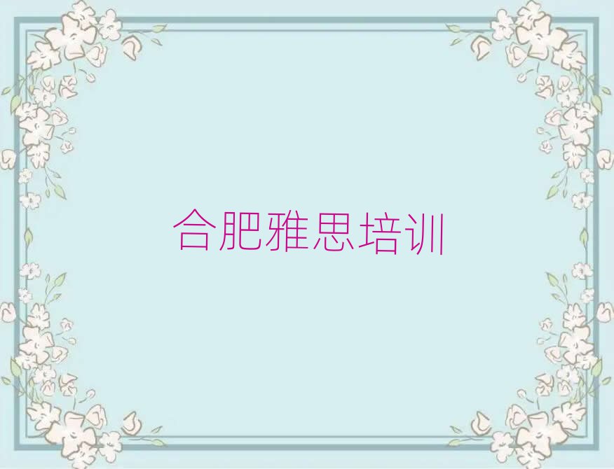2025Ϸھ˼Ӗ(xn)νһ[
