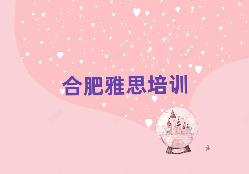 2025Ϸھ˼Ӗ(xn)νһ[