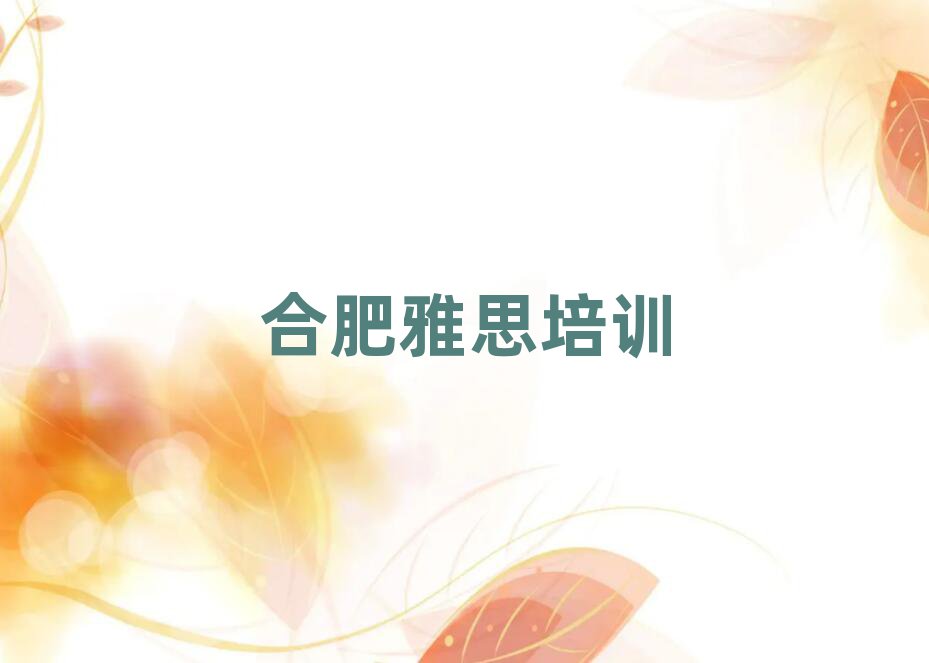 2025Ϸھ˼Ӗ(xn)νһ[