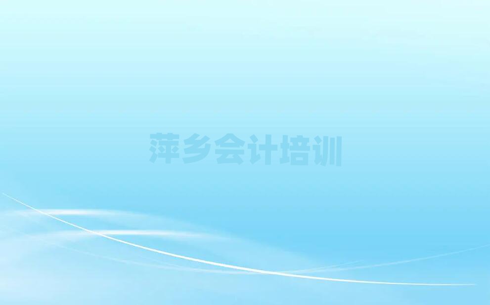 6Ƽl(xing)Դ^(q)ӋӖ(xn)ČW(xu)