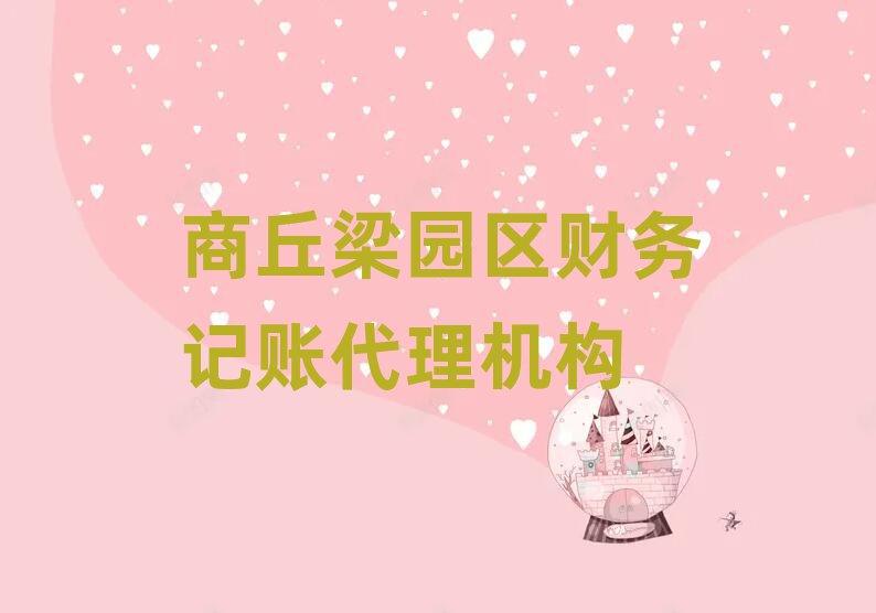 @^(q)W(xu)ؔ(ci)(w)ӛ~W(xu)M(fi)XʮҎ(gu)