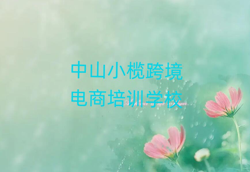ɽСW羳þxγt