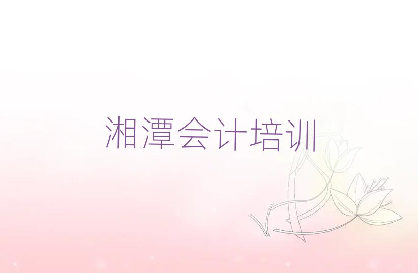 6̶^(q)ĿԌW(xu)(hu)Ӌ(j)