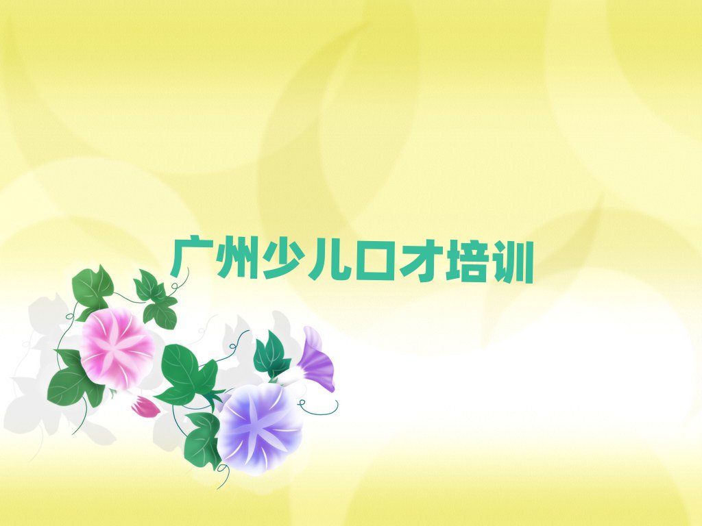 VԽ^(q)W(xu)ЌW(xu)ڲžξxһ[