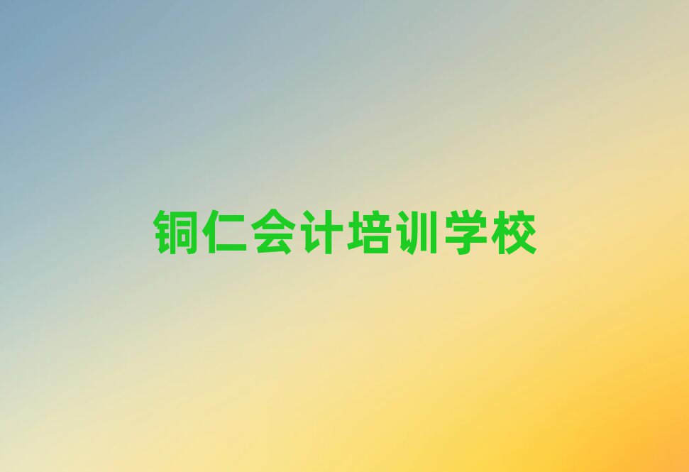 ~ʌW(xu)Ӌ(j)