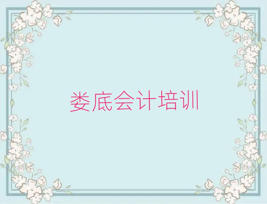 2025ʲôӋW(xu)Уʮx