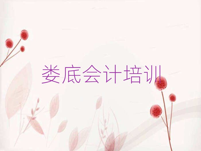 2025ʲôӋW(xu)Уʮx