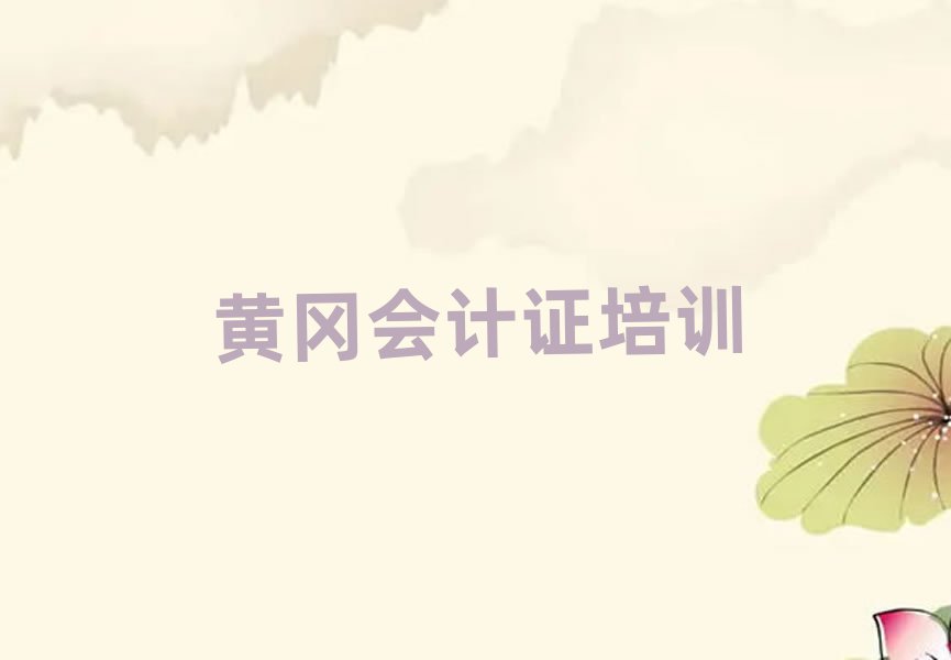 SS݅^(q)ӋCӖW