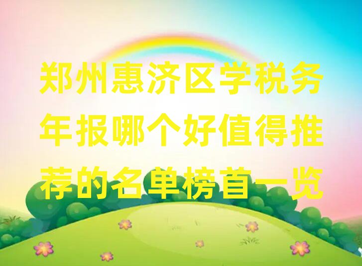 ݻݝ(j)^(q)W(xu)(w)(bo)Ă(g)ֵ]ΰһ[