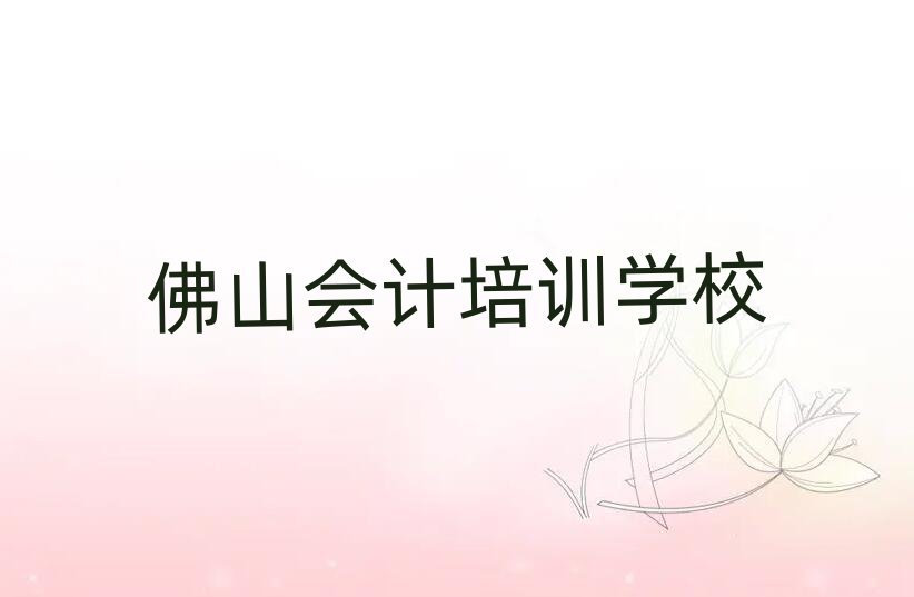 ɽČW(xu)(hu)Ӌ(j)ξxһ[
