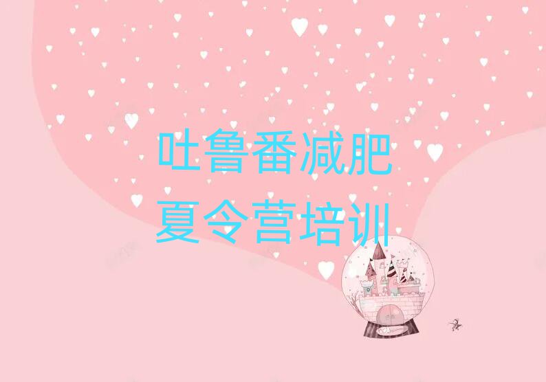 6pӖ(xn)Iһ[