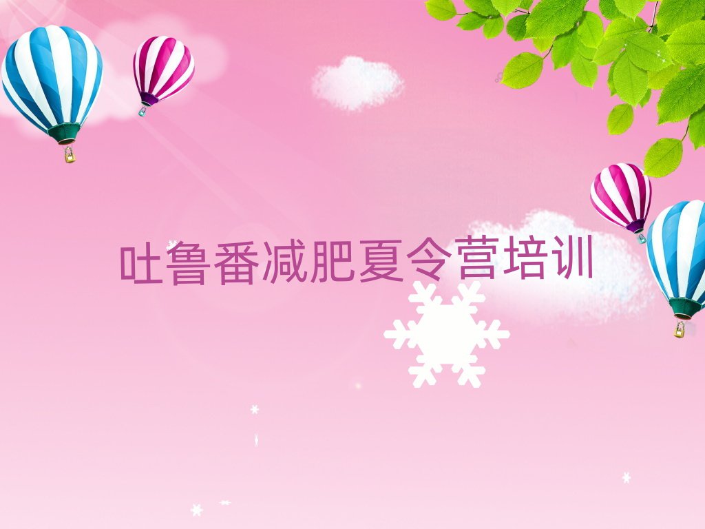 6pӖ(xn)Iһ[