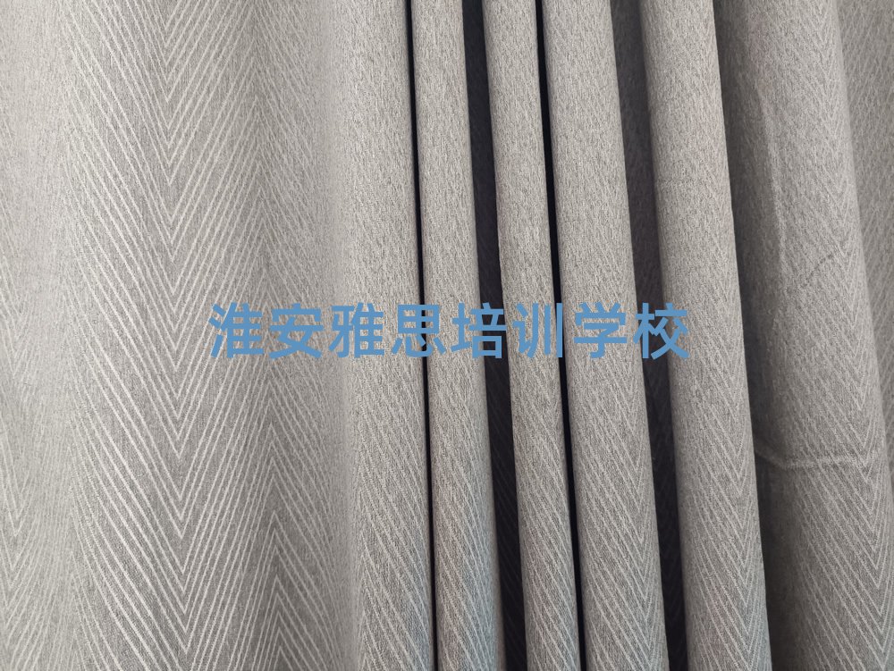 2025年淮安清江浦區(qū)雅思培訓(xùn)班一般學(xué)費多少錢一個月名單更新匯總