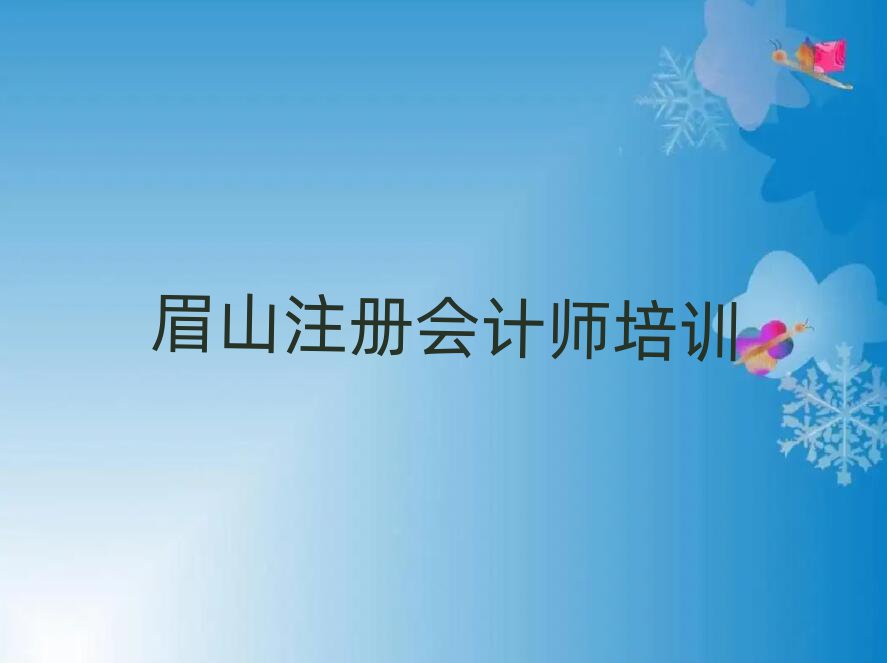 üɽע(c)(hu)Ӌ(j)Ӗ(xn)ڸ