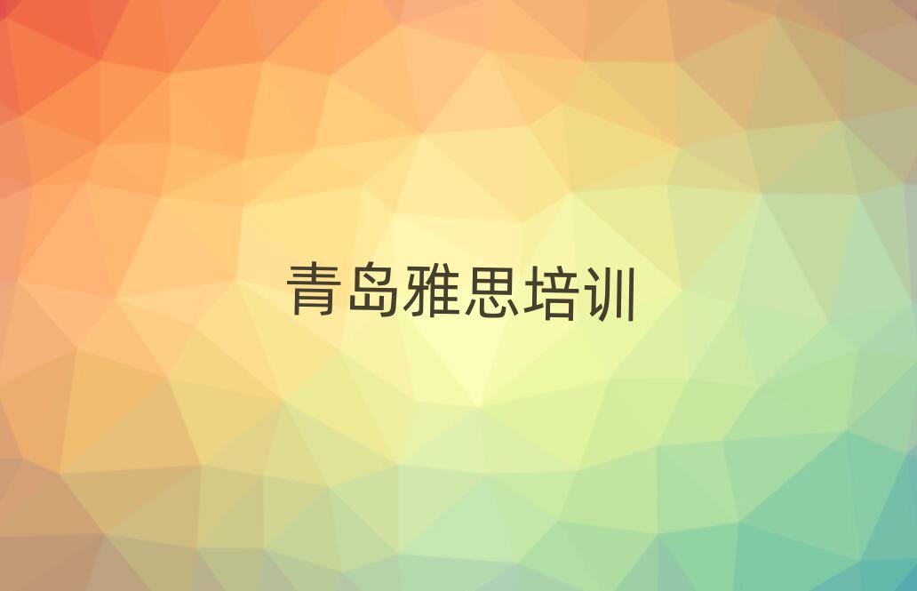 u˼Ӗ(xn)ǰʮ
