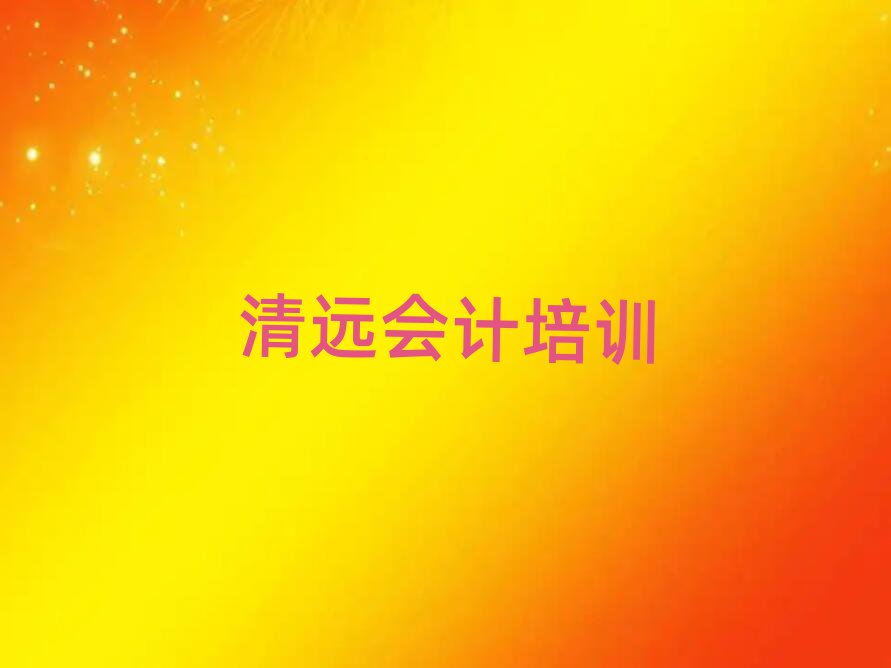 h(yun)(hu)Ӌ(j)ھӖ(xn)ʮx
