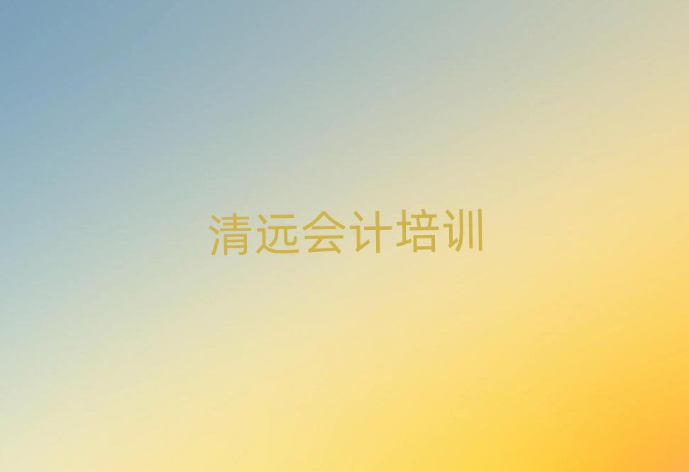 h(yun)(hu)Ӌ(j)ھӖ(xn)ʮx