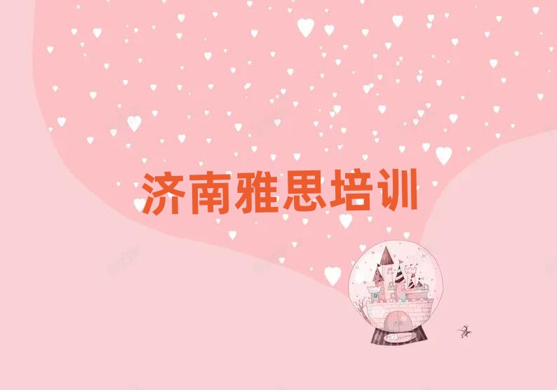 6(j)ϻa^(q)˼TӖ(xn)C(j)(gu)