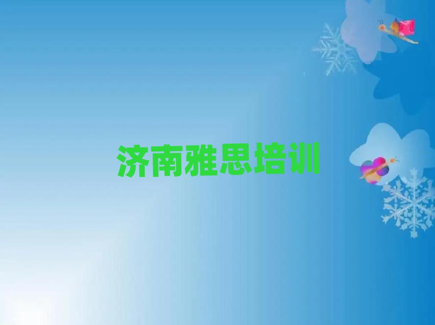 6(j)ϻa^(q)˼TӖ(xn)C(j)(gu)