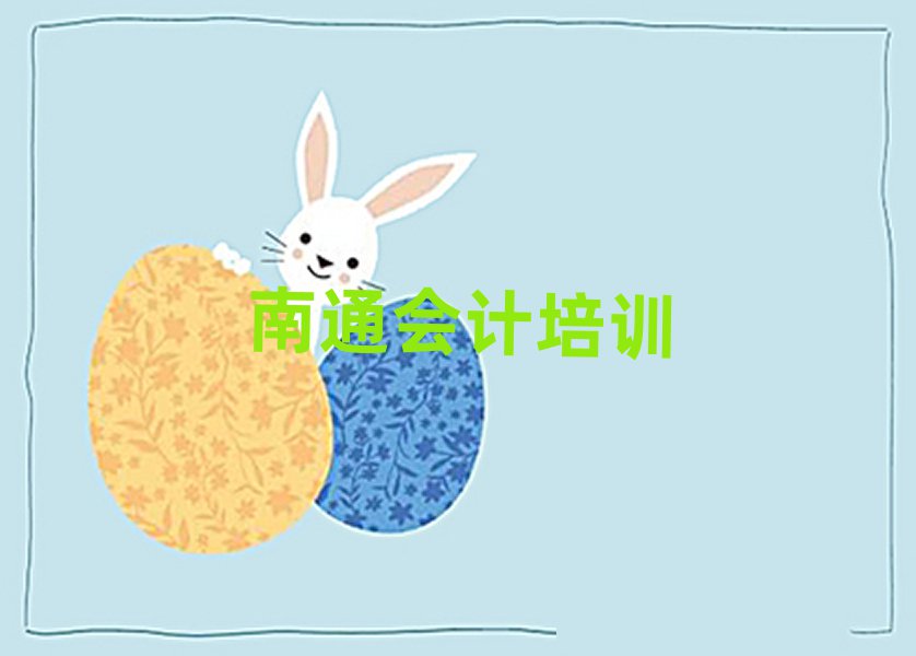 ͨl^(q)(hu)Ӌ(j)Ӗ(xn)ČW(xu)M(fi)һǶ