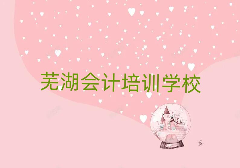2025ʏӋ(j)Ӗ(xn)C(j)(gu)һ[