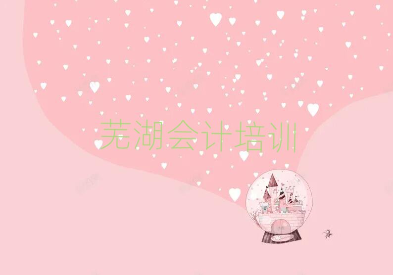 2025ʏӋ(j)Ӗ(xn)C(j)(gu)һ[