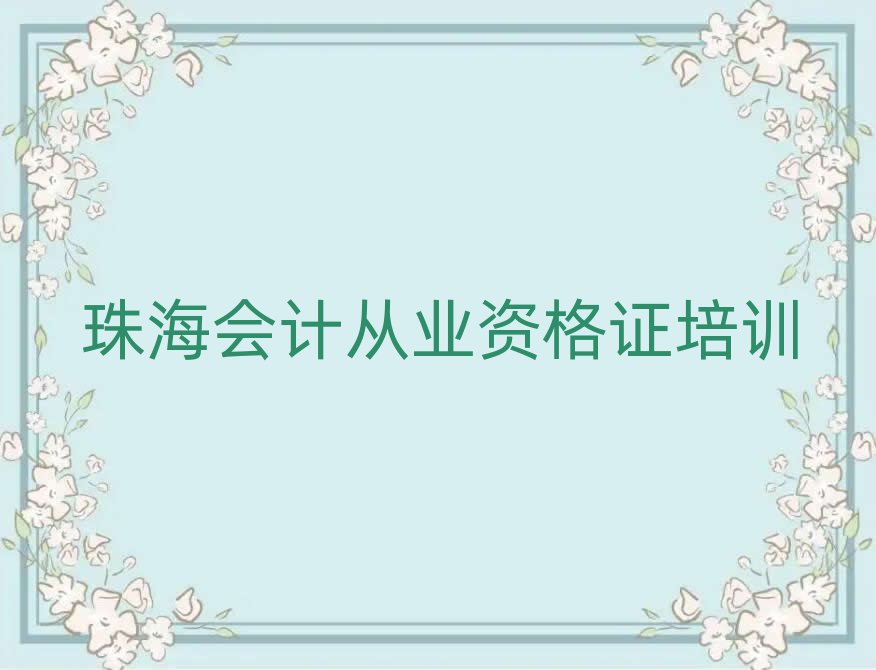 麣T^(q)ʲôW(xu)УW(xu)Ӌ(j)ĘI(y)YCڸ