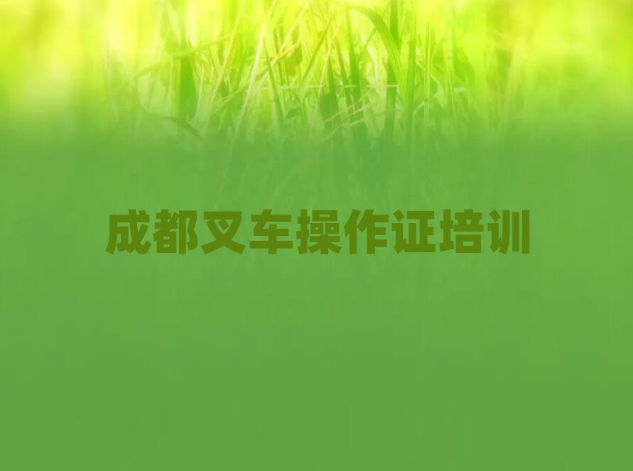 ɶA^(q)W(xu)܇CȥĂW(xu)Уΰذ