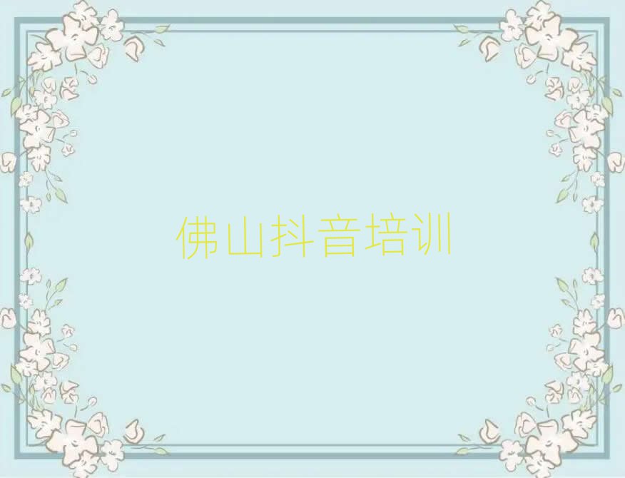 ɽ혵^(q)W(xu)ֱõČW(xu)Уʮһ[Rx