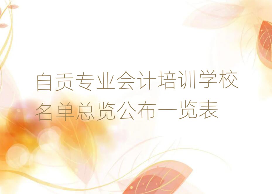 ؕI(y)(hu)Ӌ(j)Ӗ(xn)W(xu)Уο[һ[