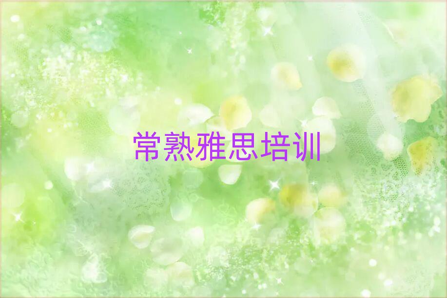 W(xu)˼ʲôһ[