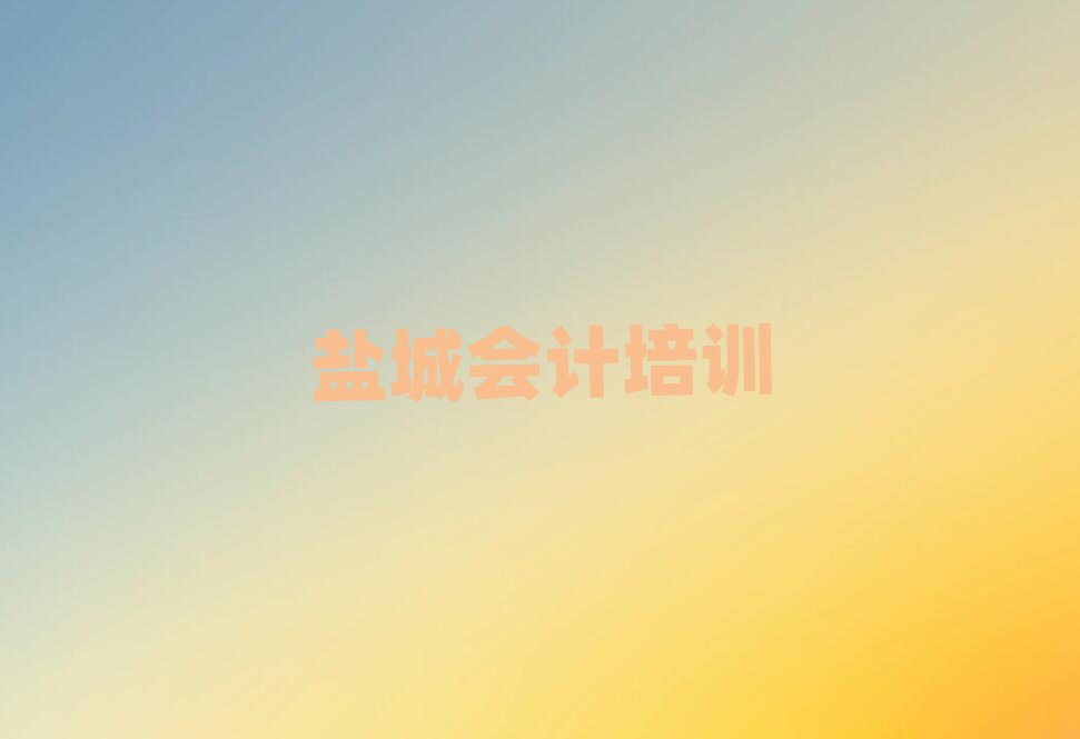 }ͤ^(q)(hu)Ӌ(j)W(wng)Ӗ(xn)